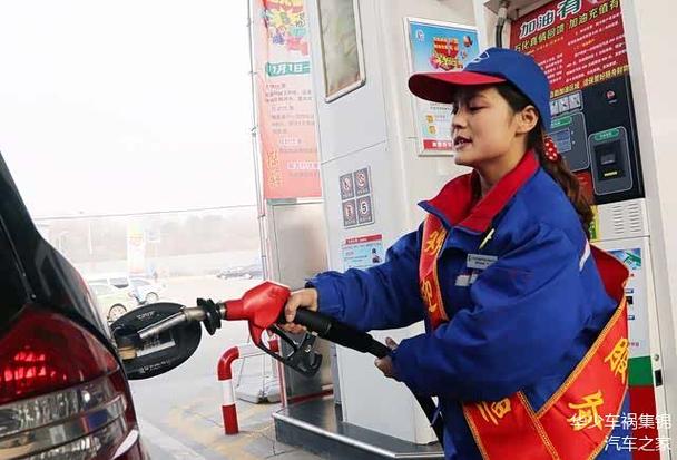 加油员干多久辞职最好缩略图