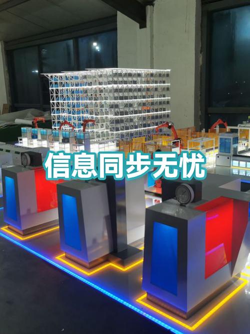 qq电脑和手机消息不同步游戏截图