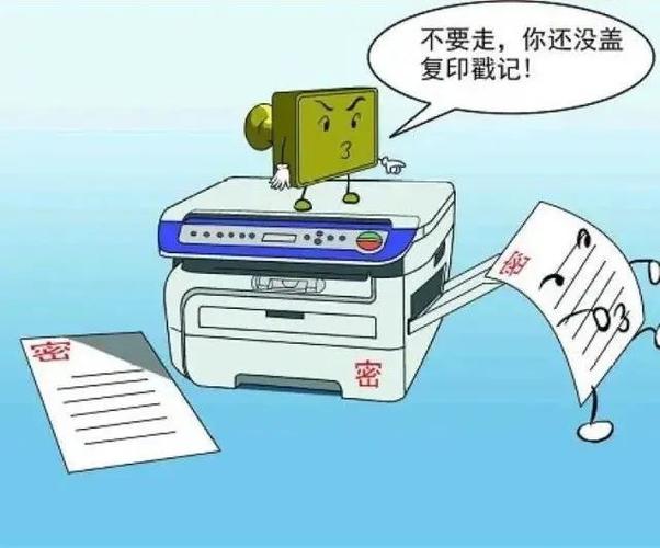 怎样偷偷解锁老婆手机密码游戏截图