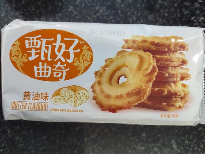 曲奇饼干的配料和做法缩略图