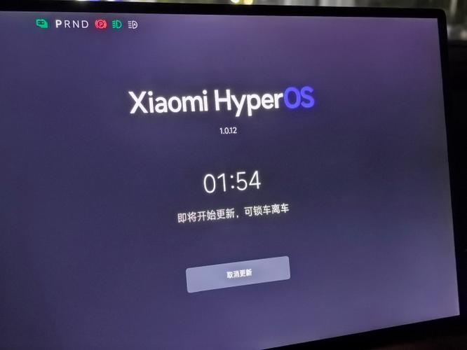 小米系统升级包缩略图