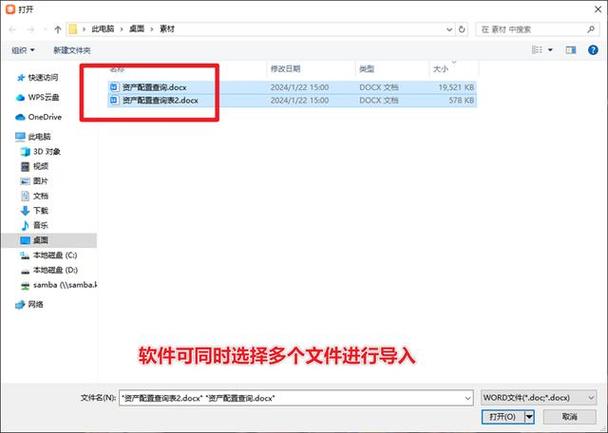 不压缩怎么发送文件夹缩略图