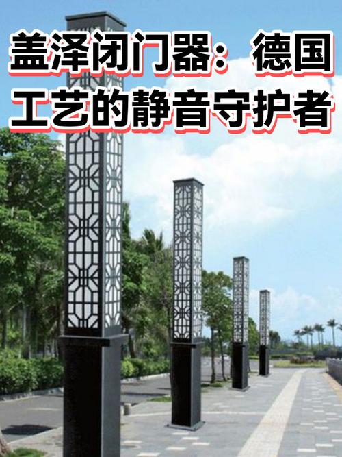 小米手机音量键一直自己减音量缩略图