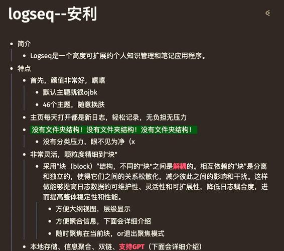 log函数计算器怎么输入缩略图