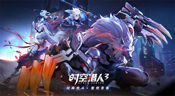 打怪闯关的单机游戏缩略图