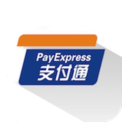 电视欠费怎么缴费支付宝缩略图