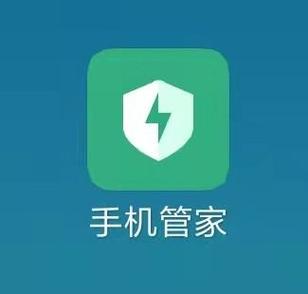 怎么关闭电脑麦克风缩略图