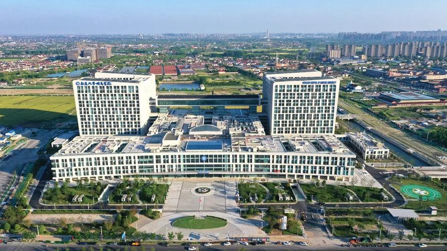 南通附院东院区挂号预约游戏截图