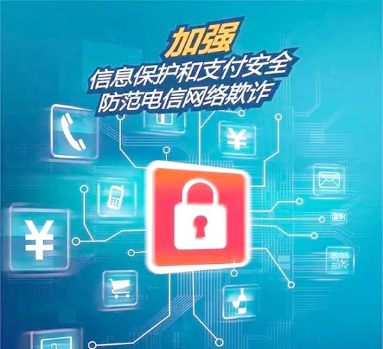 支付异常请稍后再试缩略图