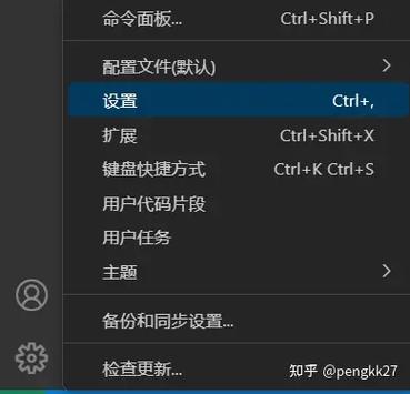 vs和vscode的区别缩略图