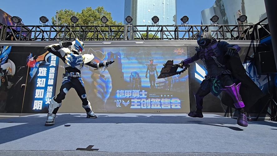 铠甲勇士大战铠甲勇士缩略图