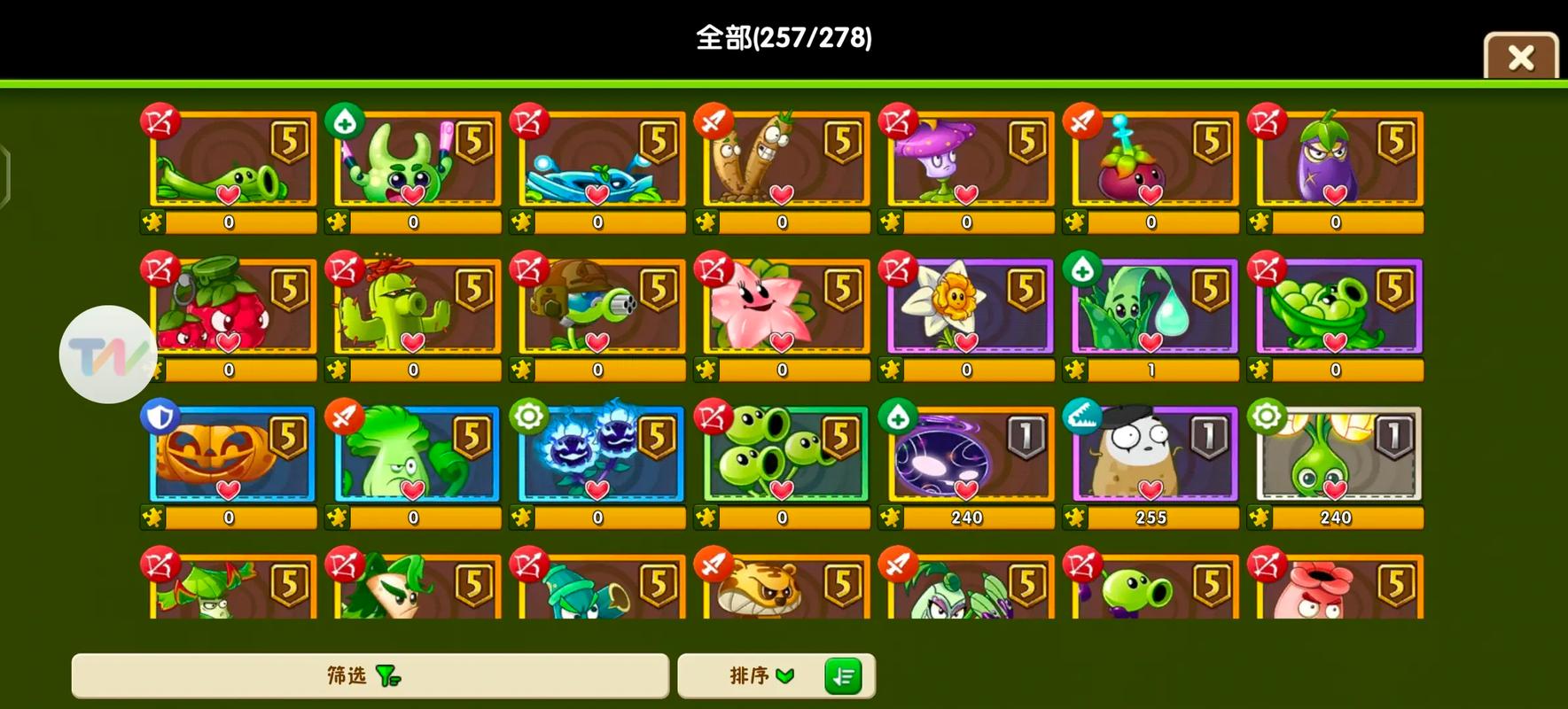 PVZ2修改器(作弊菜单)缩略图