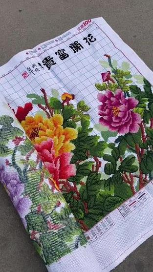 十字绣怎么绣最快缩略图