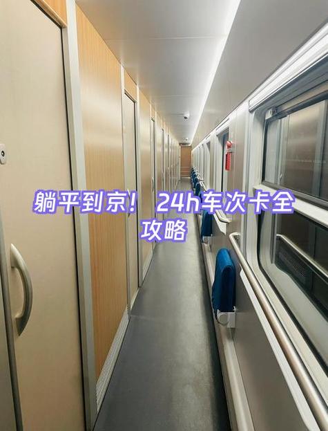 银行可以无卡转账吗?缩略图
