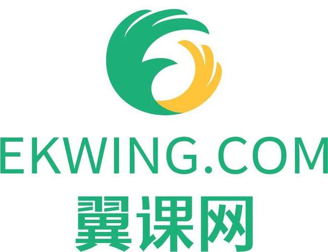 翼课网官方网站缩略图