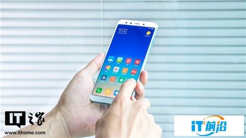 小米6x稳定版miui11缩略图
