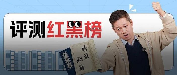 总收藏榜总推荐榜总点击榜缩略图
