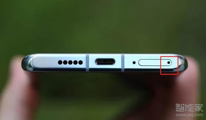 华为p30pro插卡槽在哪里缩略图