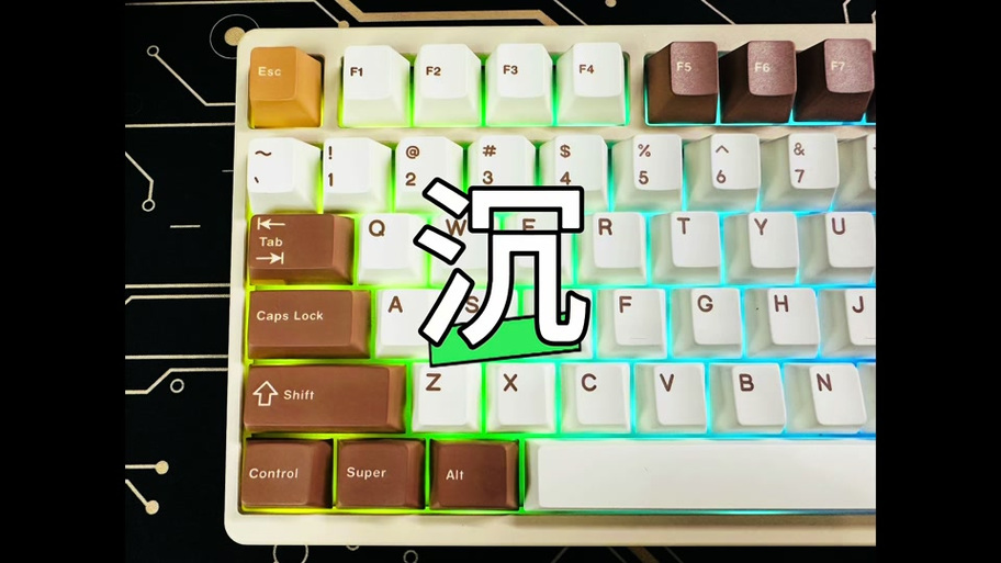 键盘驱动程序错误缩略图