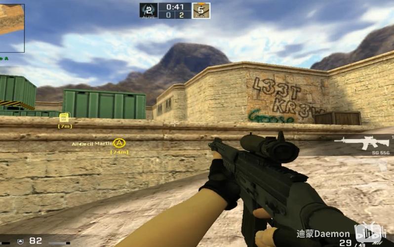 cs1.6高仿CSGO下载缩略图