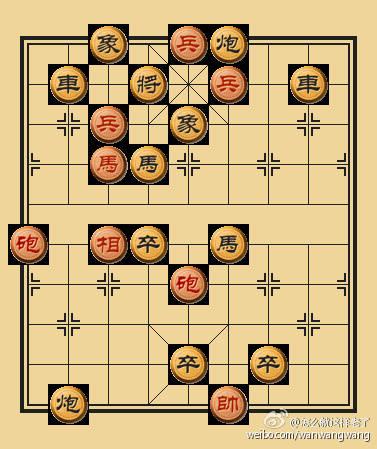 象棋巫师(旧版本)缩略图