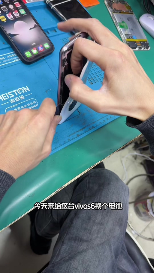 vivo手机电池维修方法缩略图