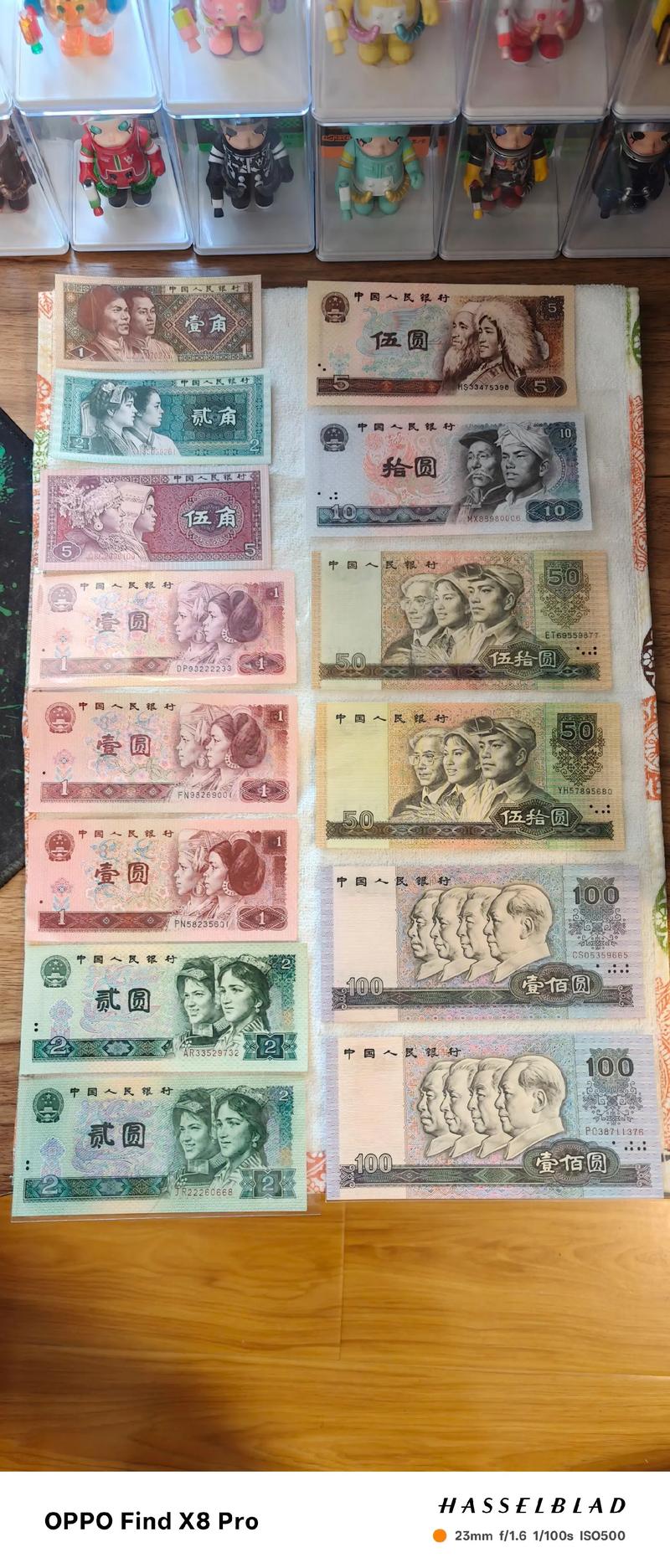 同城游够级旧版本缩略图