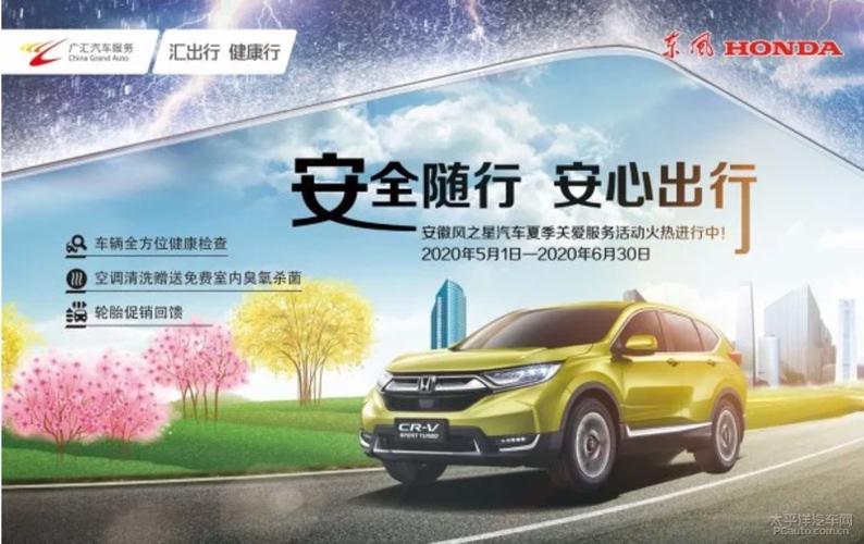 诺基亚手机老年机游戏截图