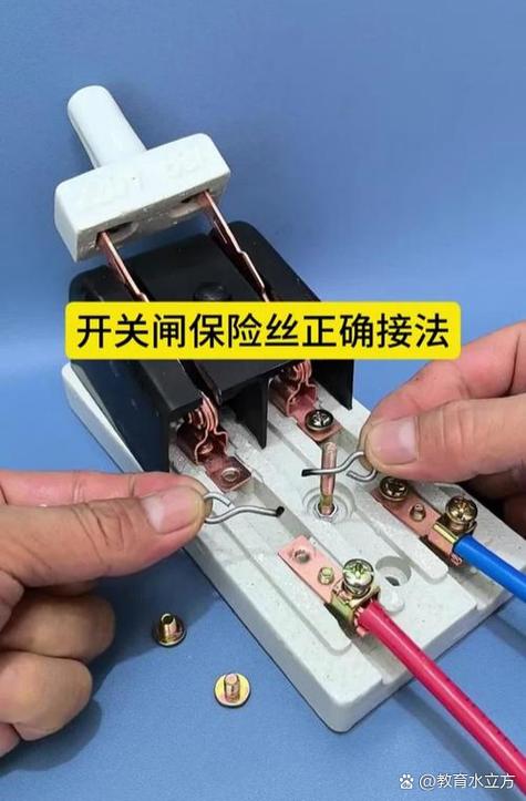 总闸经常开关会有影响吗缩略图