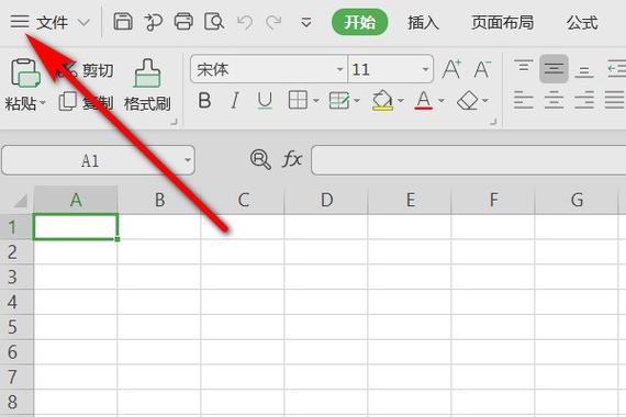 excel表格保存不了缩略图