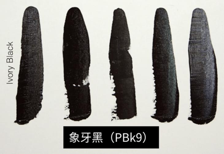 黑色有几种颜色缩略图