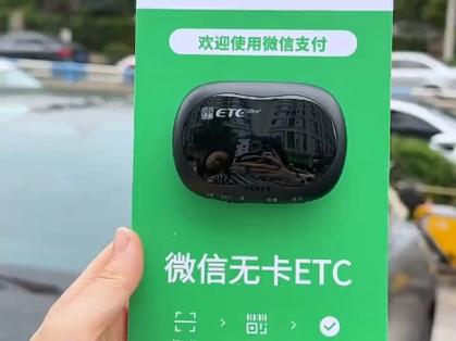 银行卡到期换卡要钱吗缩略图
