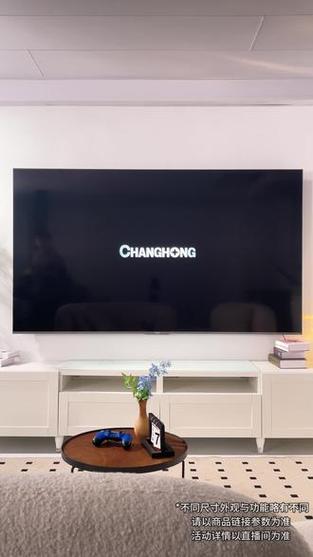 开机广告全面取消缩略图