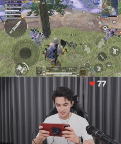 和平精英直播视频大全缩略图