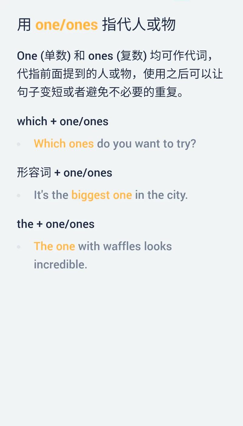 fistone的隐喻和含义缩略图