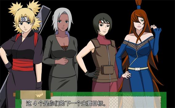 JikageRisingArc3异族崛起下载缩略图