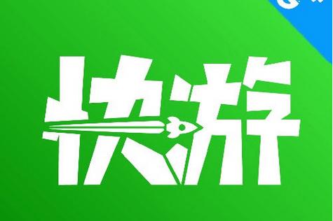 咪咕快游官网缩略图