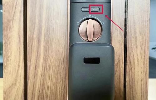智能锁开锁和关锁反了缩略图