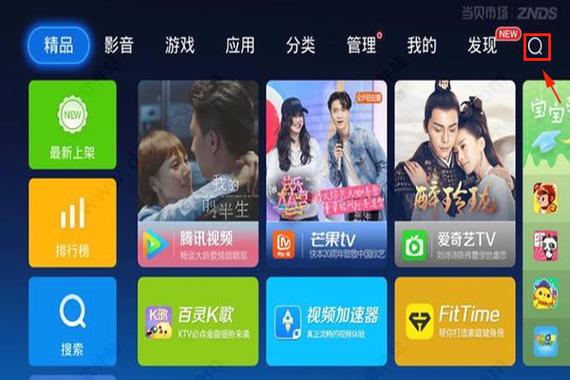 优酷经典版2022旧版本游戏截图
