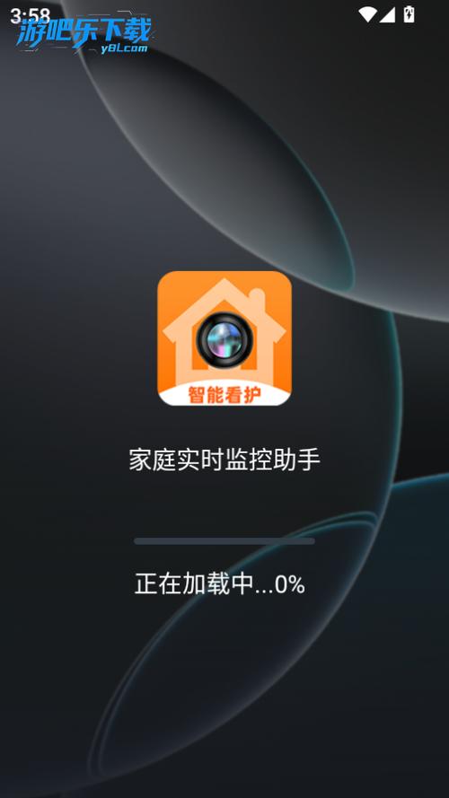 一个家用摄像头能连几个手机缩略图