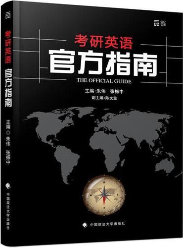 fifaol4官方网站缩略图