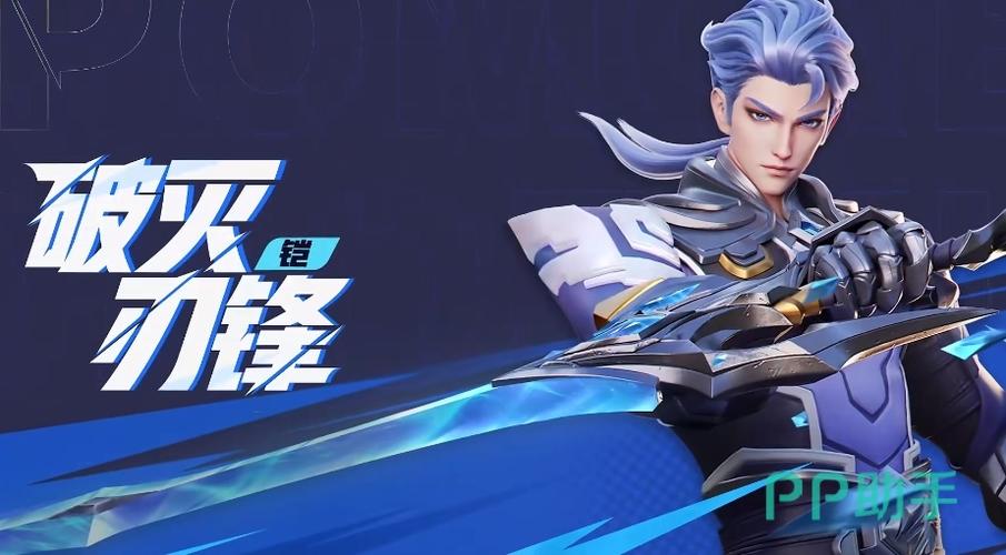 铠vs孙悟空缩略图