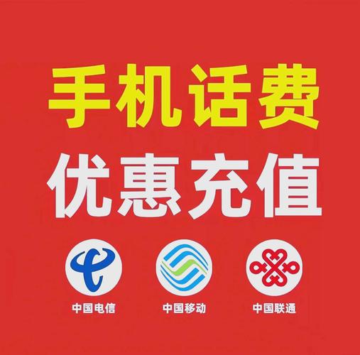 暂停服务可以交话费吗缩略图