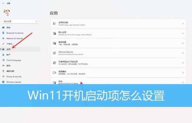 如何彻底关闭xbox缩略图