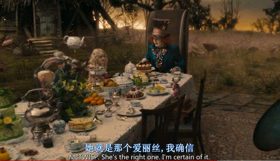 爱丽丝梦游仙境疯狂茶会