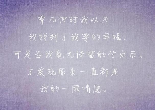 qq发说说屏蔽别人知道吗缩略图
