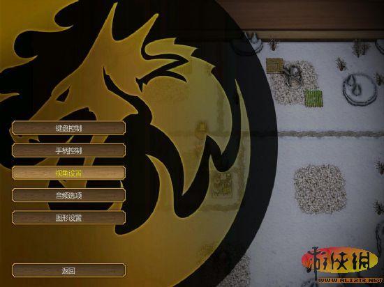 汉化组游戏大全破解缩略图