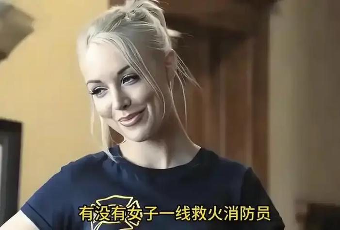 法国满天星灭火宝贝英文游戏截图