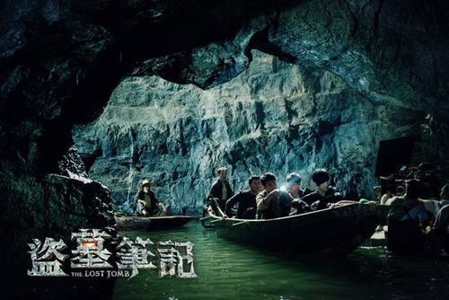 盗墓笔记第三集尸洞水道游戏截图