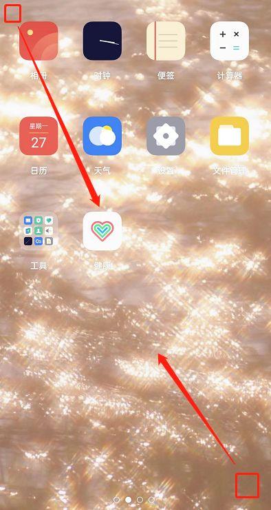 oppo桌面怎么添加小组件缩略图